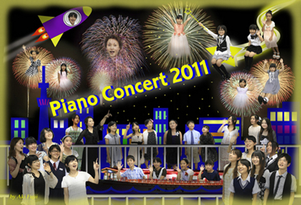 concert201107-s.jpg(203908 byte)